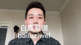 算命的人说我事业运好，有没有什么事业运算命技巧可以提升运势呢？