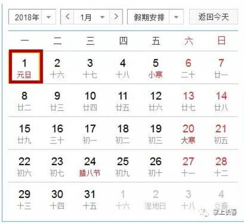 2018年祭祖日子和最佳祭祖时间该如何安排呢？