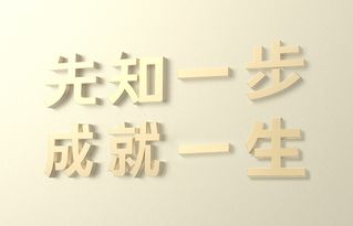 漌取名是凶是吉？靕字取名的男孩名字推荐有哪些？