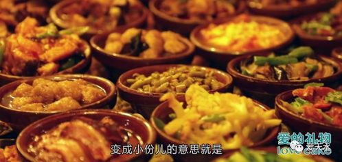 天水美食：舌尖上的诱惑与陷阱