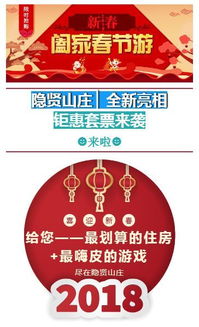 4. 学生证？羡慕不来...