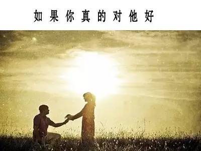 一、 女性在婚姻关系中的困境：传统文化与现代价值观念的冲突