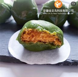 2. 食材季节性与预备时间