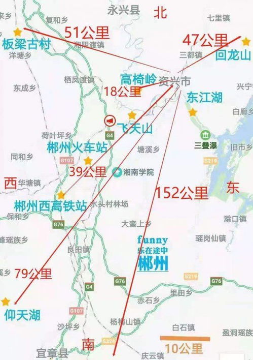 江者阝小纪旅游攻略路线：一场说走就走的混乱之旅