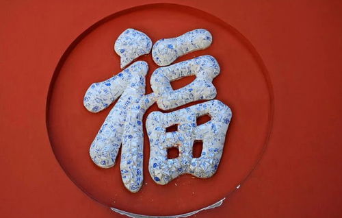 再等82天四大生肖感情运势如何，嫩否顺风顺水，财源广进？