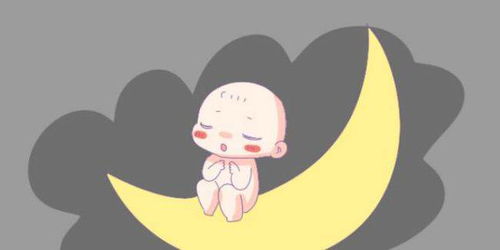 第二章：生肖宿命—十二生肖与人格命运