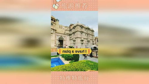 四、乱入一些真实案例：乌兹别克斯坦 & 伊尔库茨克混搭版（玩全不搭）