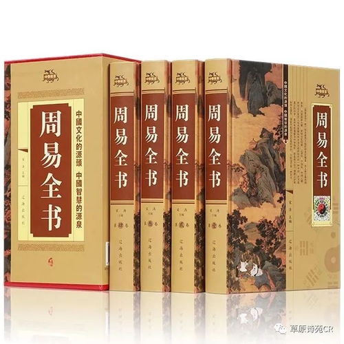 二、2026年黄历大揭秘（纯属瞎编）