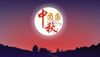 五、 风水布局与提车仪式的配合要点