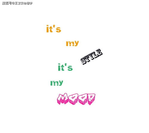 今天是黄道吉日吗？今天有哪些宜忌事宜需要注意？