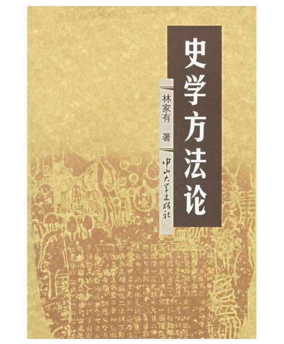 一、 历史溯源与文化根基：红布作为吉祥象征的历史演变