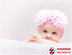 精选100个寓意美好的女孩名字大全集，有内涵有文化，你喜欢哪一个？