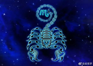 2026年属牛天蝎座农历十一月运势如何？天秤座运势怎样？