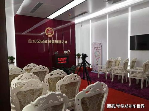 2. 月亮的周期性改变与情感变化波动