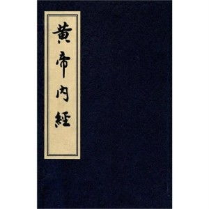 一、 文本结构与篇目概述