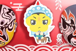 1966年属马白羊座2026年六月运势具体如何？