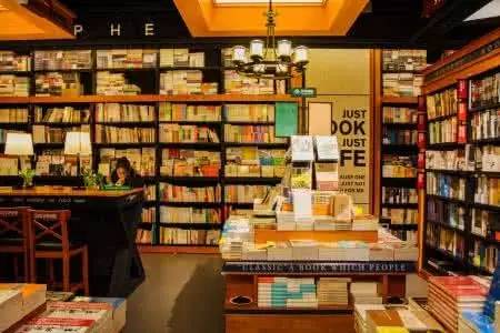 西西弗：咖啡、 书籍与精致生活的幻觉