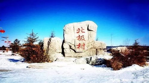 交通方式这一part简直是噩梦级别的存在我真的要好好吐槽一下