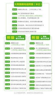 啊啊啊！莆田那个破地方居然藏着个神仙山谷？！