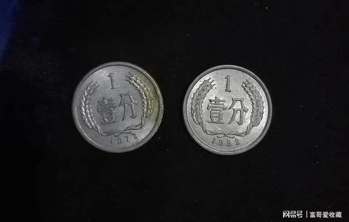 精装纪念系列：九三年至九〇年的特殊配置