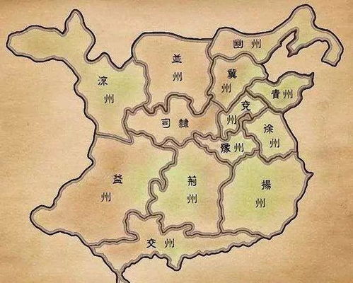 探究主题：探析越南人与先秦时期中原迁徙关系之学术评析