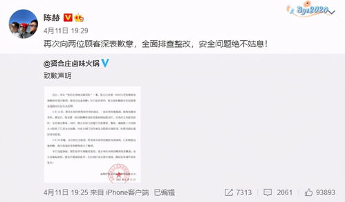 4. 情感营销：戳中人心（要会煽情