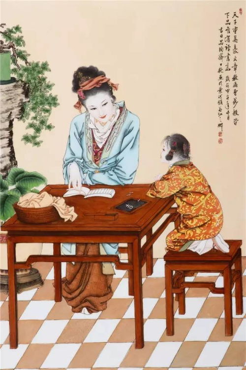 一、  德行基石与因果逻辑：论“为善最乐，作恶难逃”