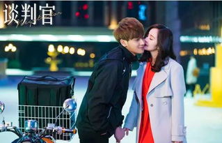 跨越年龄差距的情感纽带：炎热爱情的纯粹与坚韧