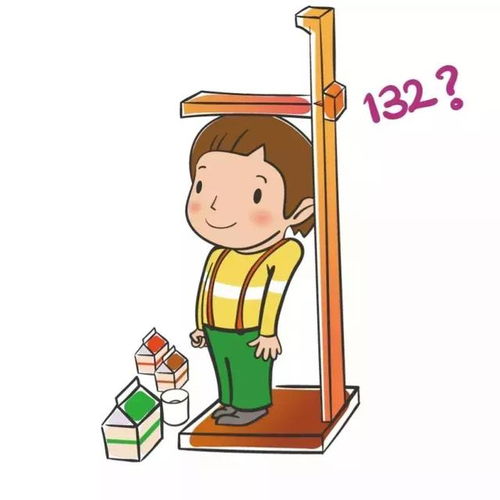 2. 面相学中的克妻特征分析
