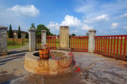 红井的水到底甜不甜？这可是个大问题