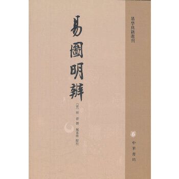 叶翰：我的学术缘起