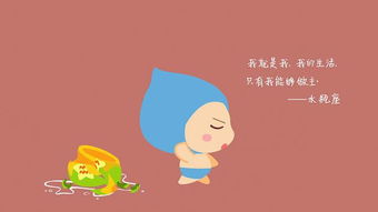 双子座：认知矛盾型身体健康状况