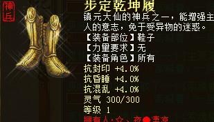 双称骨五两以上，这命有没有良好得让人羡慕不已？
