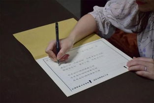 ：人生岔路與兩條成長徑初探