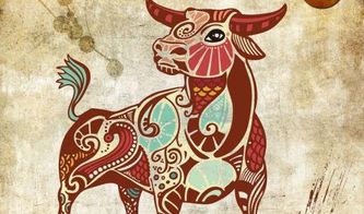 属牛金牛座2026年农历八月情感运势如何？