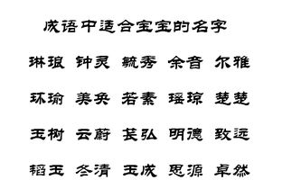 实在不行就抓阄