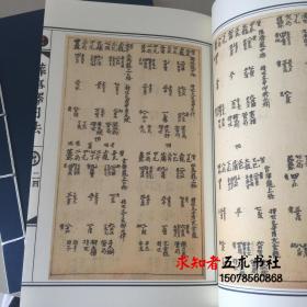 请问有关于吉凶礼宾嘉造葬择日方面的全书推荐吗？