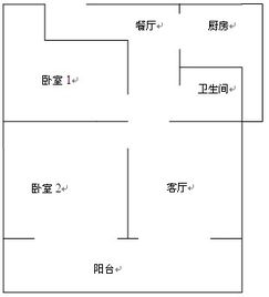 ：层位之争——风水理论与现代居住需求的交汇