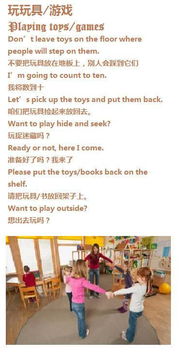 八、精夢：精神凝练的表现