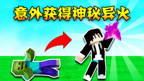 游戏背后的哲学思辨