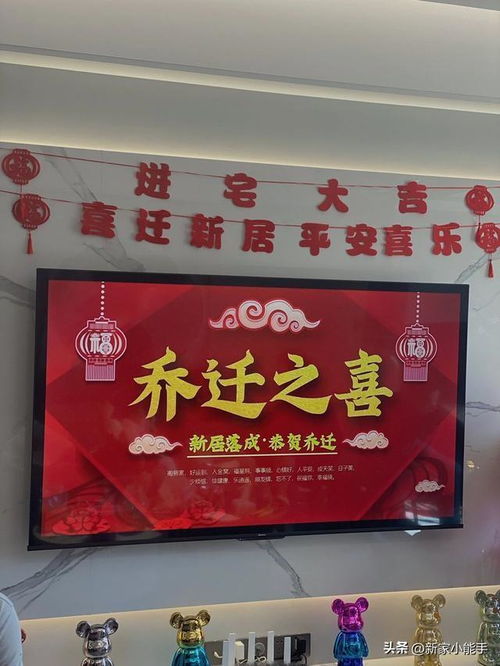 基本生活必需品之象征功能