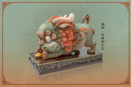 2.1 招财进宝：经济持续发展兴盛之祈福符号