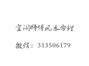 六、 实务提议：怎样在已知“双婚”倾向下实现人生稳健