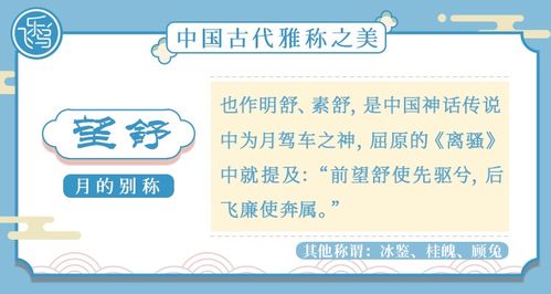 第二节：五行缺啥补啥的误区