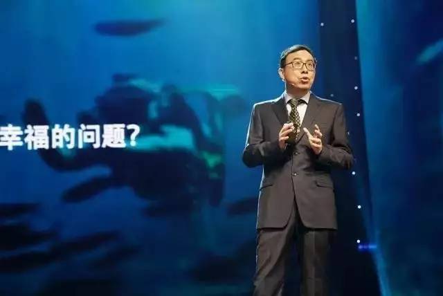 木金点念什么，是哪个字或词组？