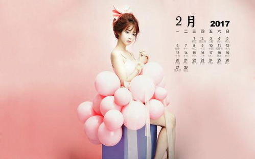 2月18日是星期几，这一天具体是哪一年的什么节日或纪念日？