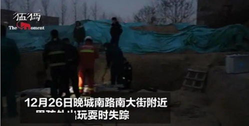1．研究对象与资料来源