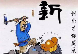 龙潭虎穴是哪个生肖？打一生肖龙潭虎穴是什么意思？