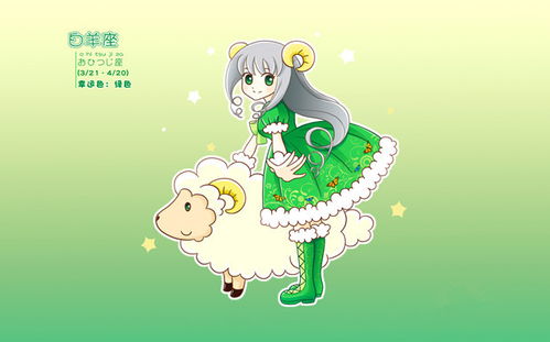 驯服小恶魔的生存指南