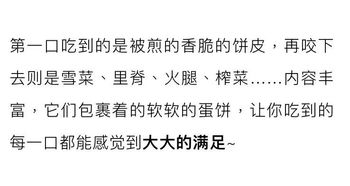 3. 评价性插入语添加